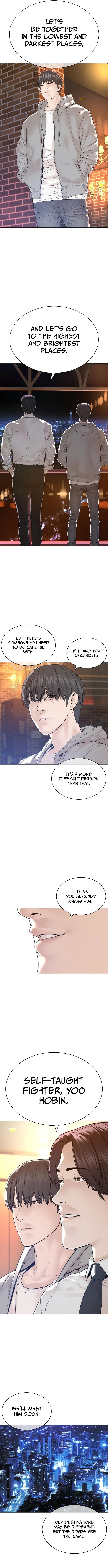 Read How to Fight EN Manga Online