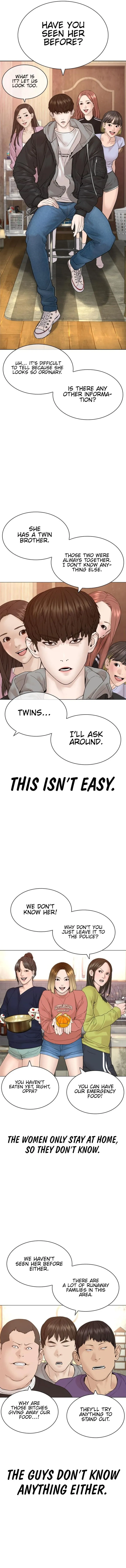 Read How to Fight EN Manga Online