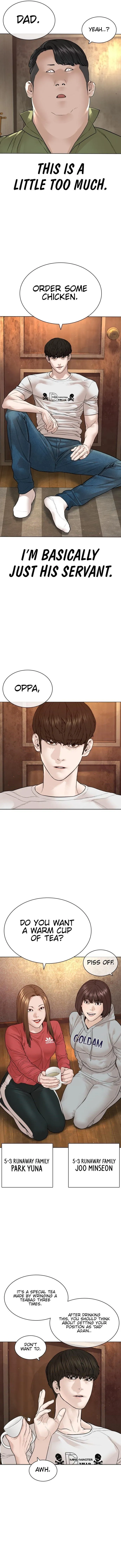 Read How to Fight EN Manga Online