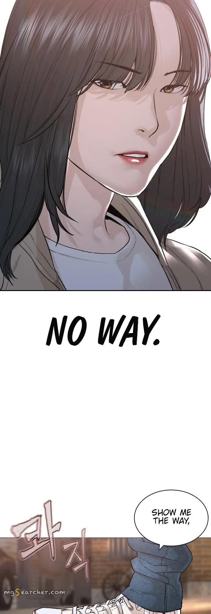 Read How to Fight EN Manga Online
