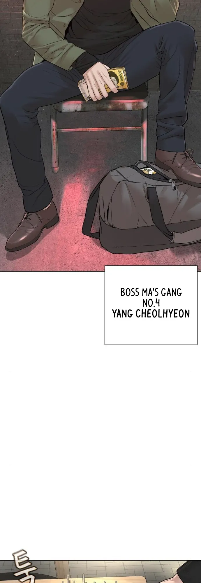 Read How to Fight EN Manga Online