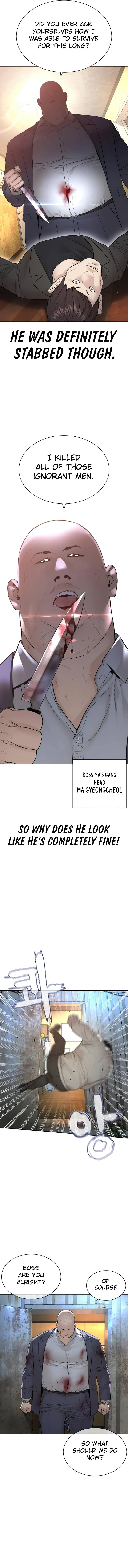 Read How to Fight EN Manga Online