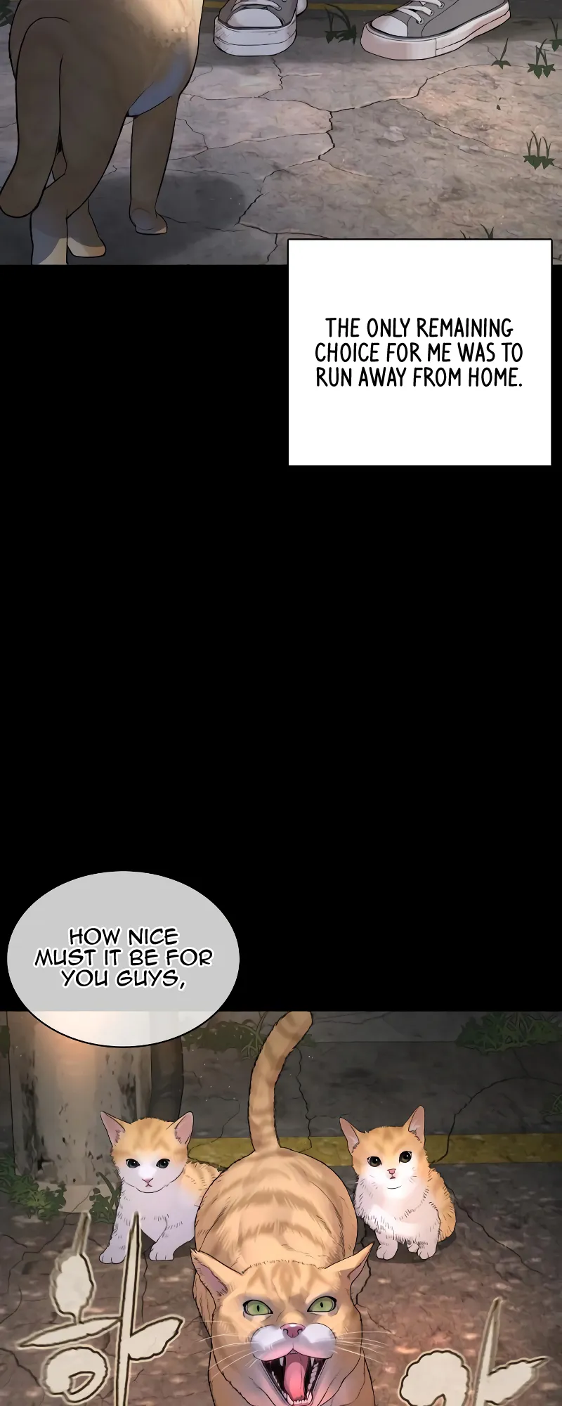 Read How to Fight EN Manga Online