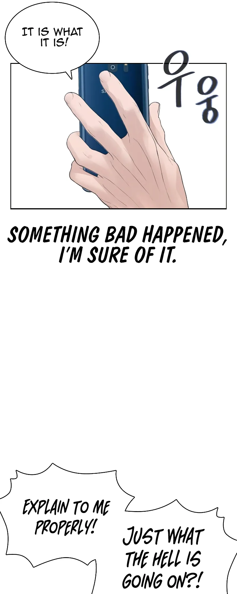 Read How to Fight EN Manga Online