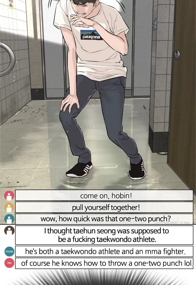 Read How to Fight EN Manga Online