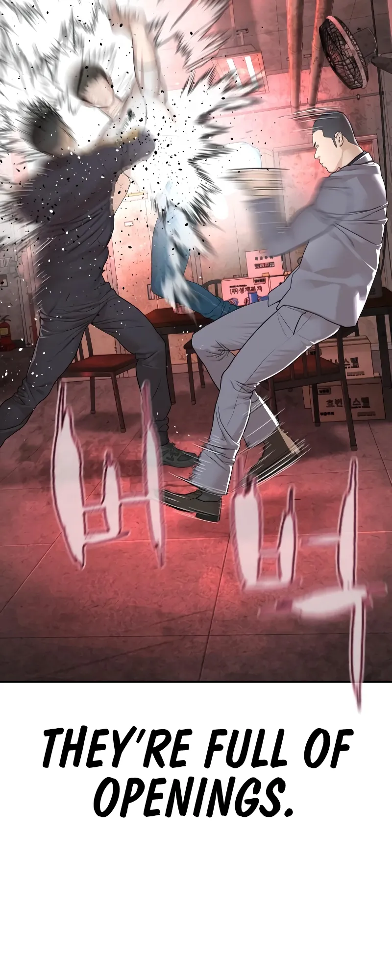 Read How to Fight EN Manga Online