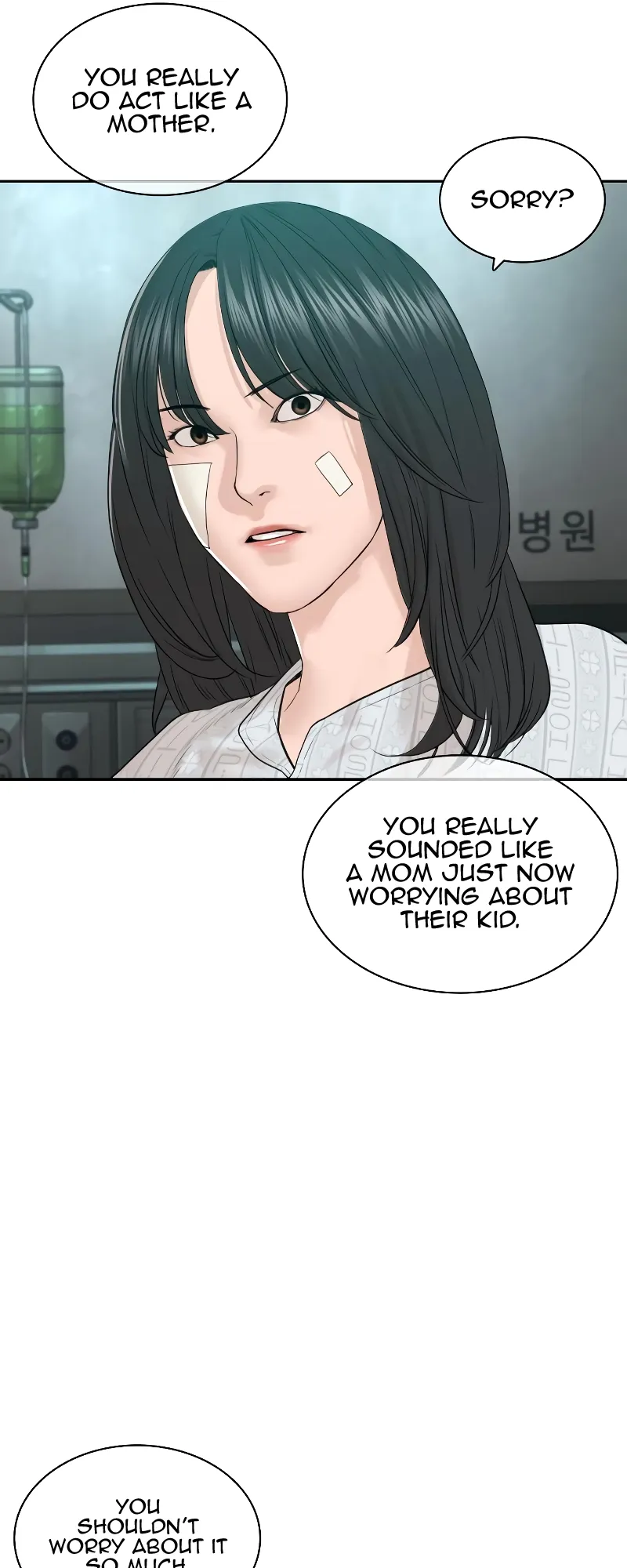 Read How to Fight EN Manga Online