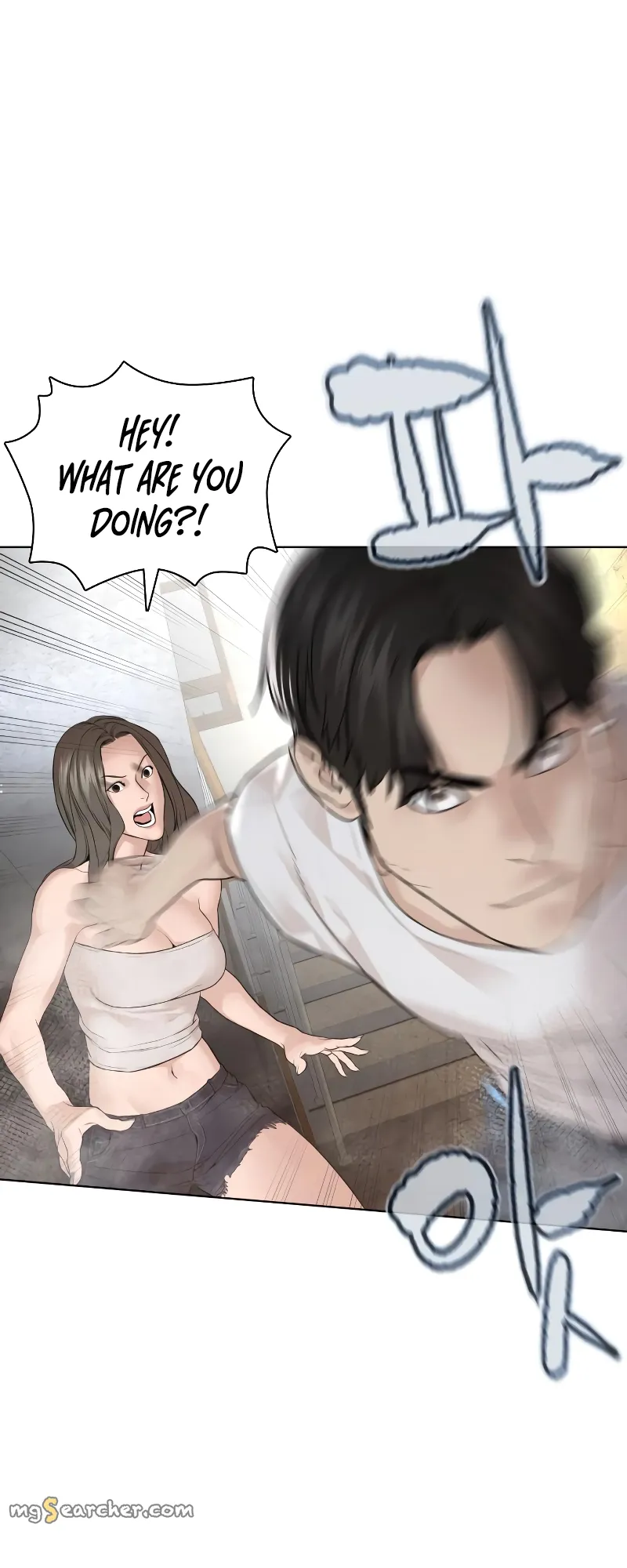Read How to Fight EN Manga Online