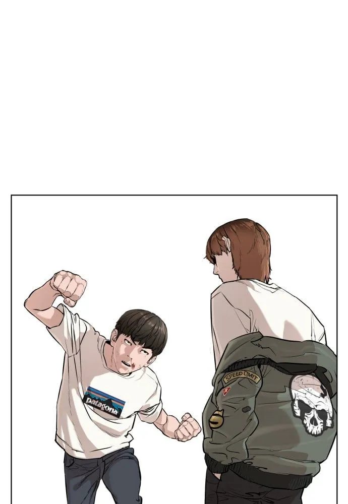 Read How to Fight EN Manga Online