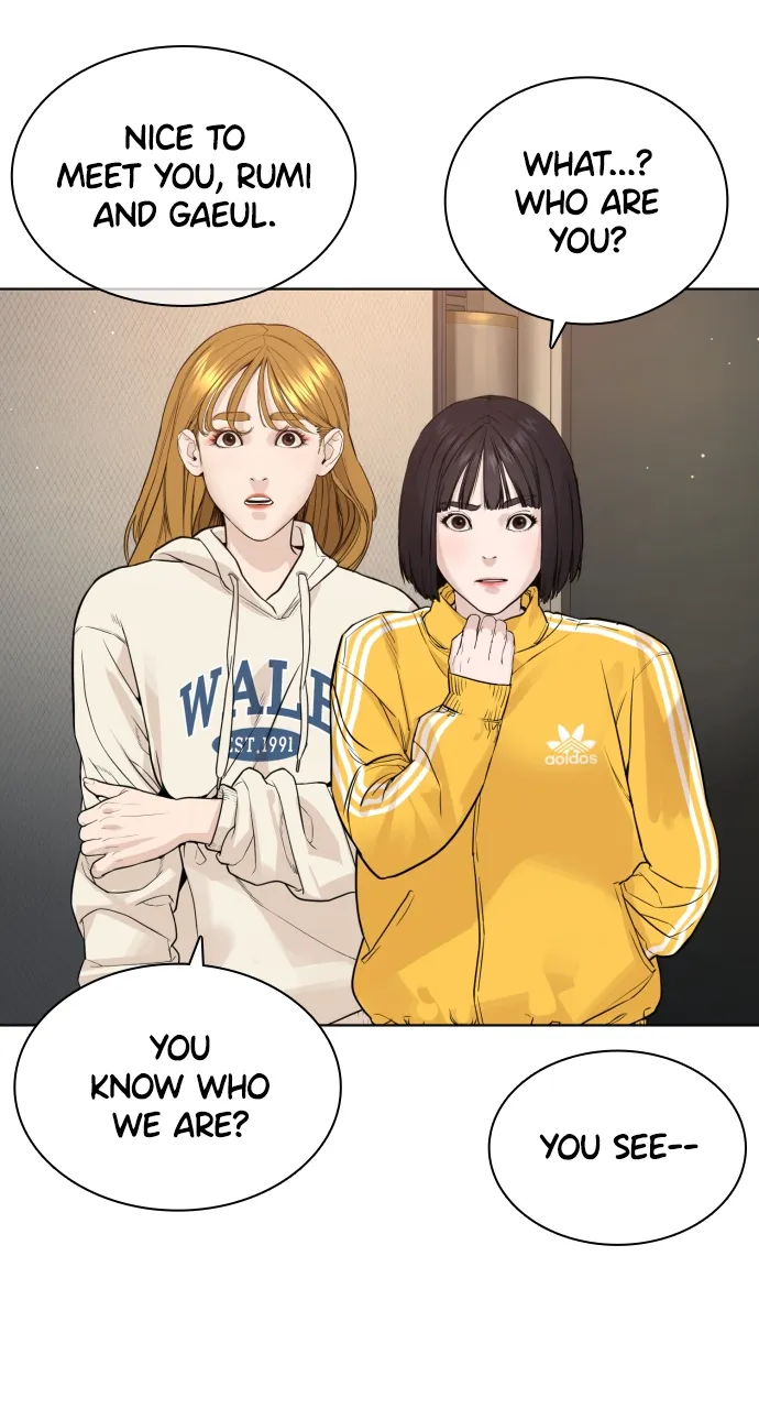 Read How to Fight EN Manga Online