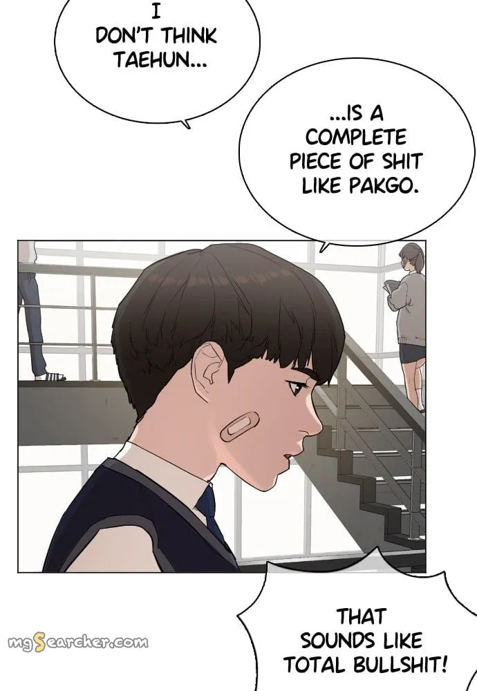 Read How to Fight EN Manga Online