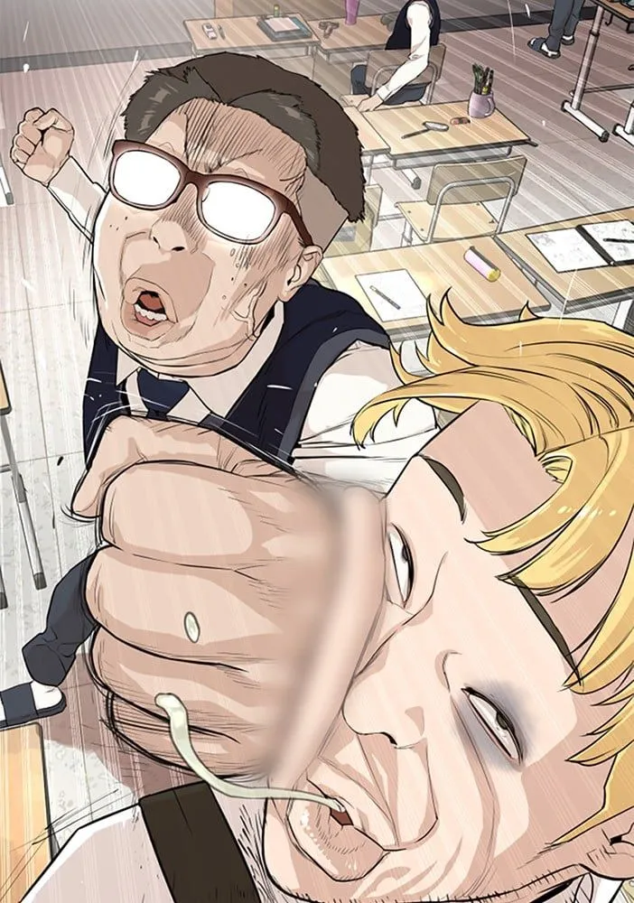Read How to Fight EN Manga Online