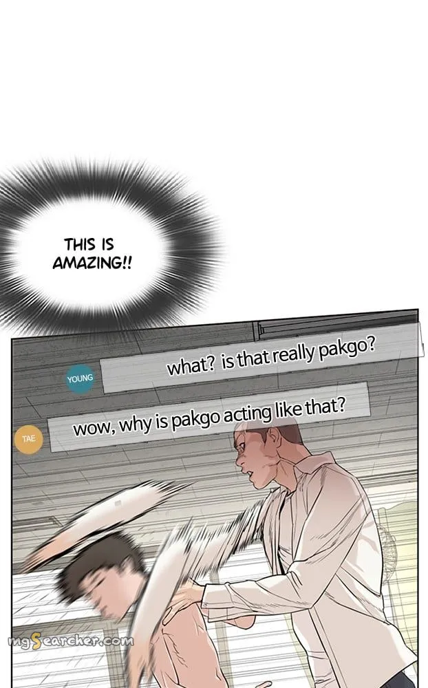 Read How to Fight EN Manga Online