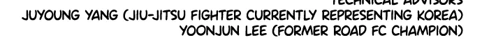 Read How to Fight EN Manga Online