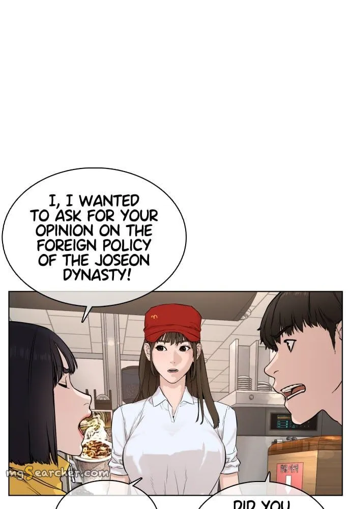 Read How to Fight EN Manga Online