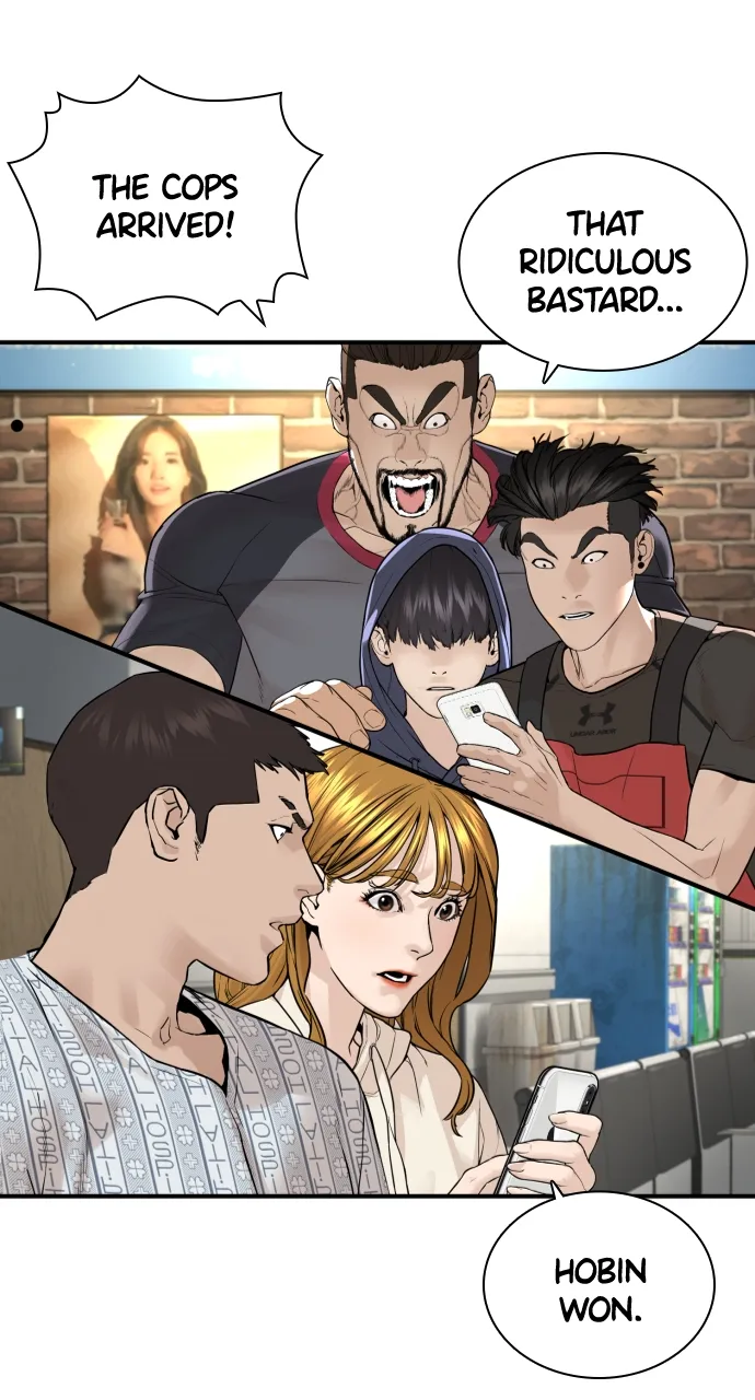 Read How to Fight EN Manga Online