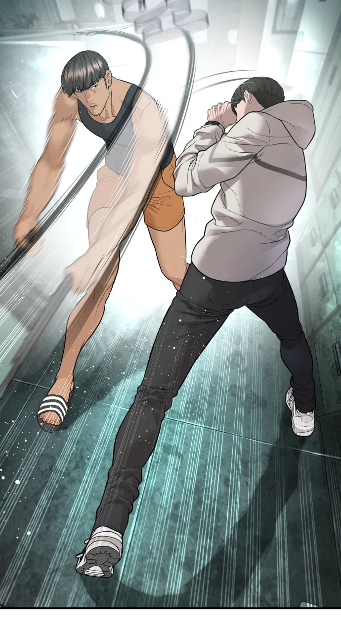 Read How to Fight EN Manga Online