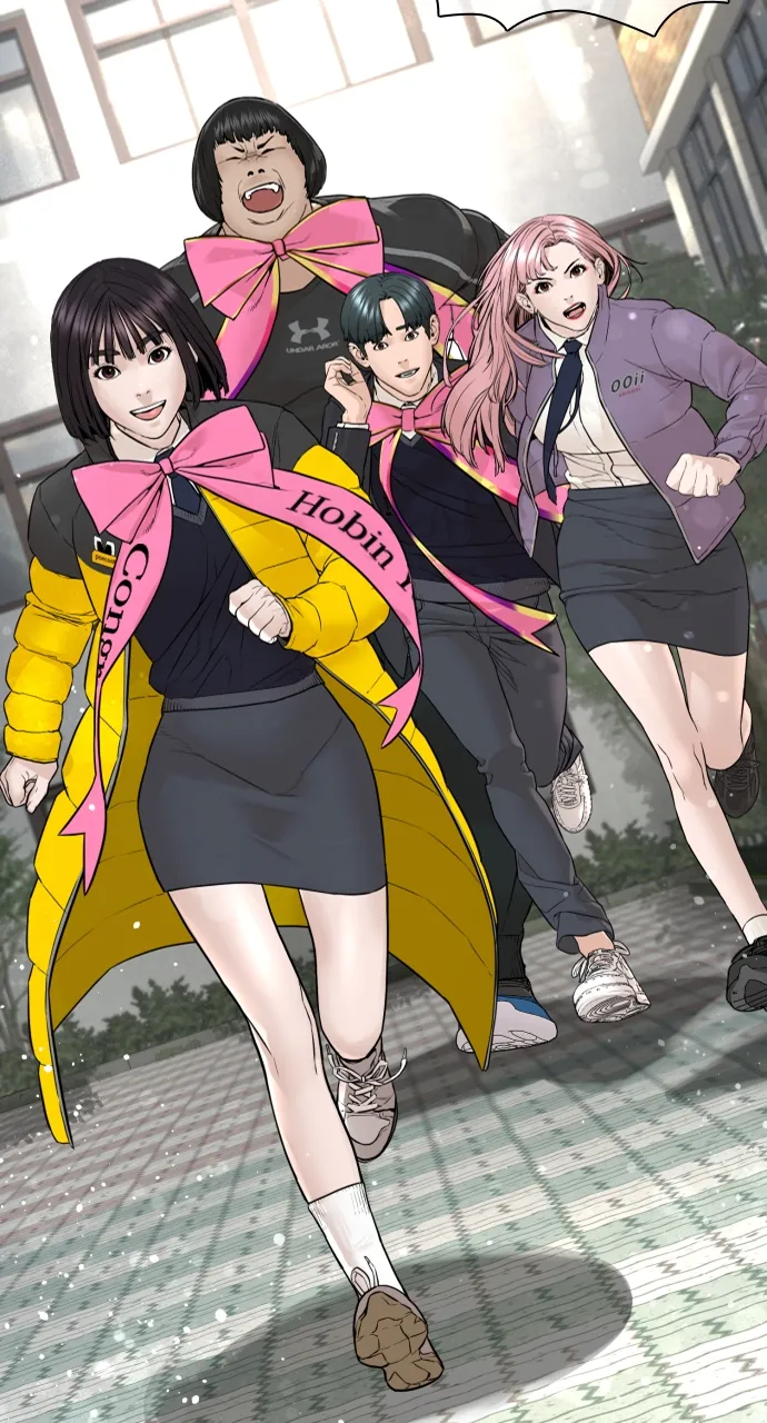 Read How to Fight EN Manga Online