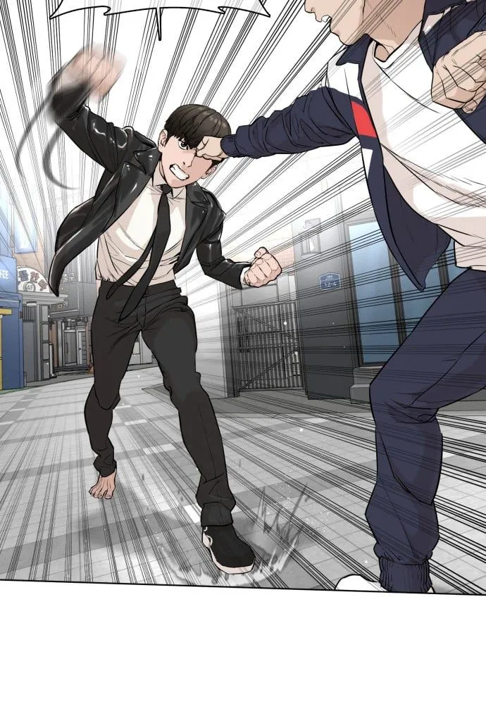 Read How to Fight EN Manga Online