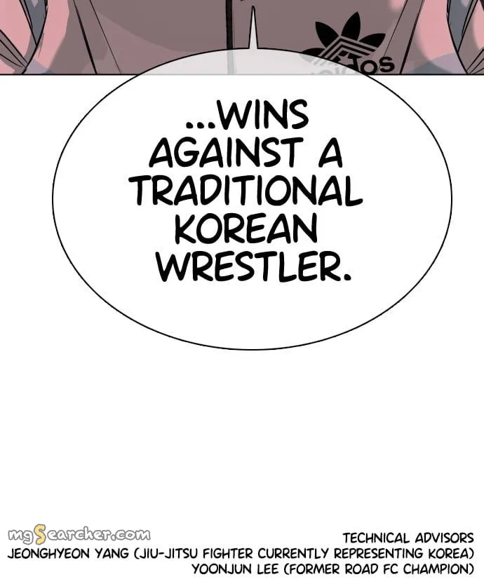 Read How to Fight EN Manga Online