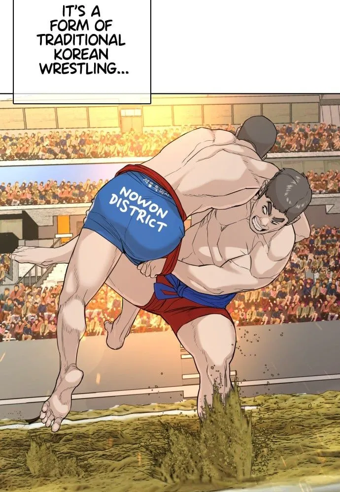 Read How to Fight EN Manga Online