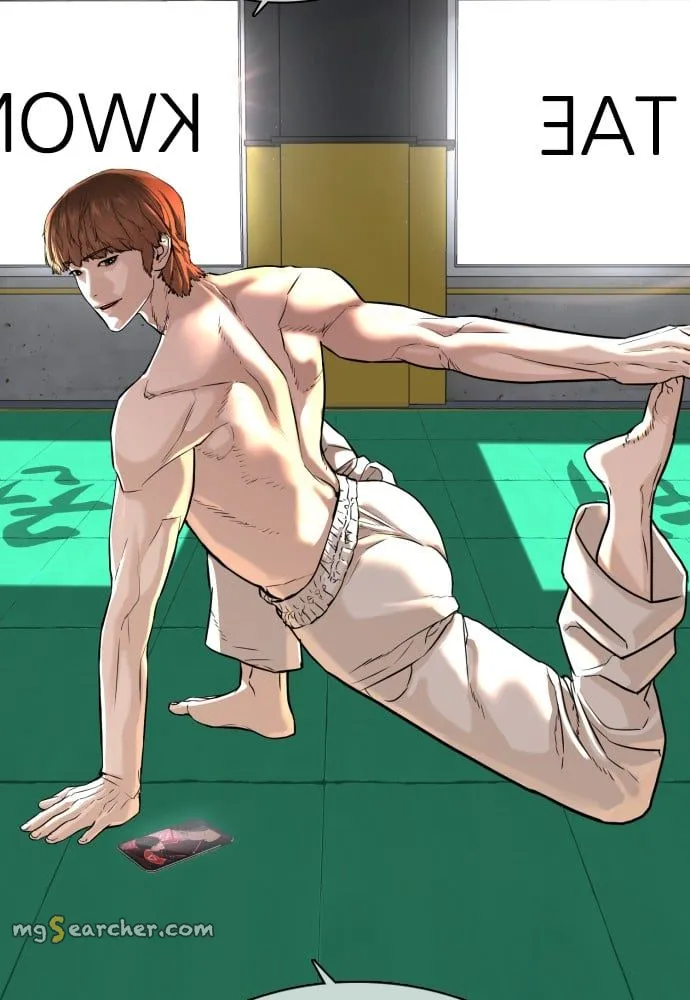 Read How to Fight EN Manga Online