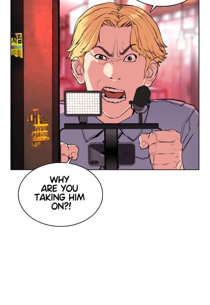 Read How to Fight EN Manga Online