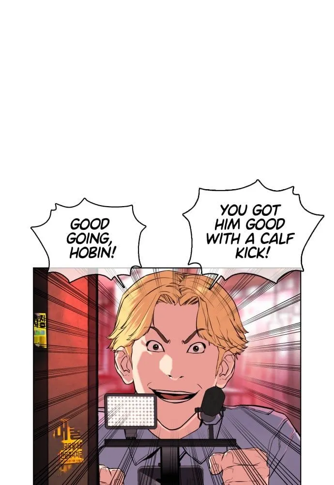 Read How to Fight EN Manga Online