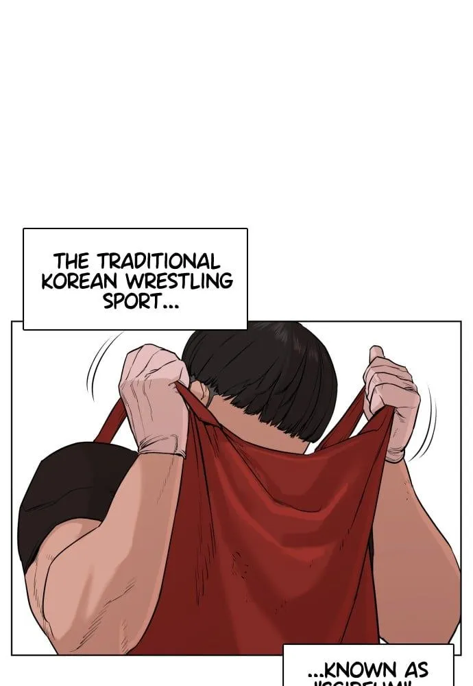 Read How to Fight EN Manga Online