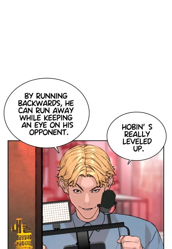 Read How to Fight EN Manga Online