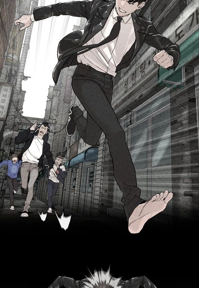 Read How to Fight EN Manga Online