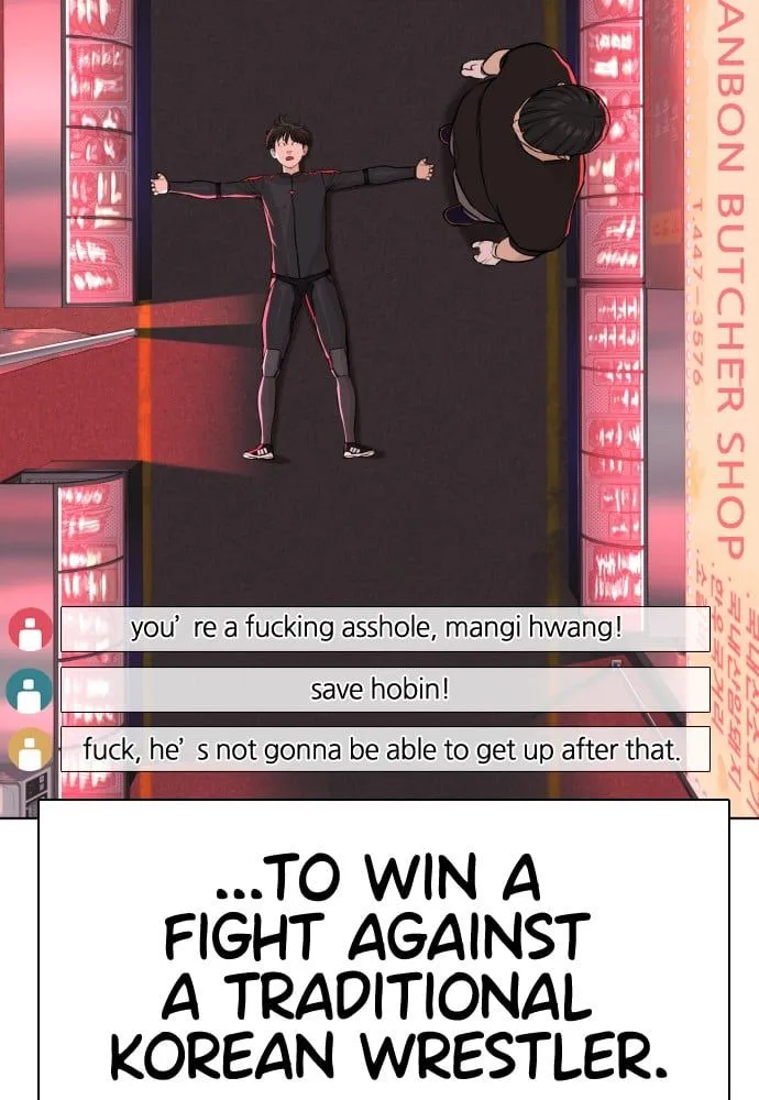 Read How to Fight EN Manga Online