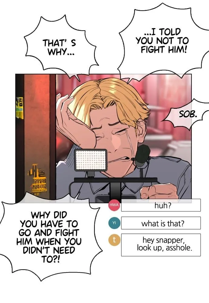 Read How to Fight EN Manga Online