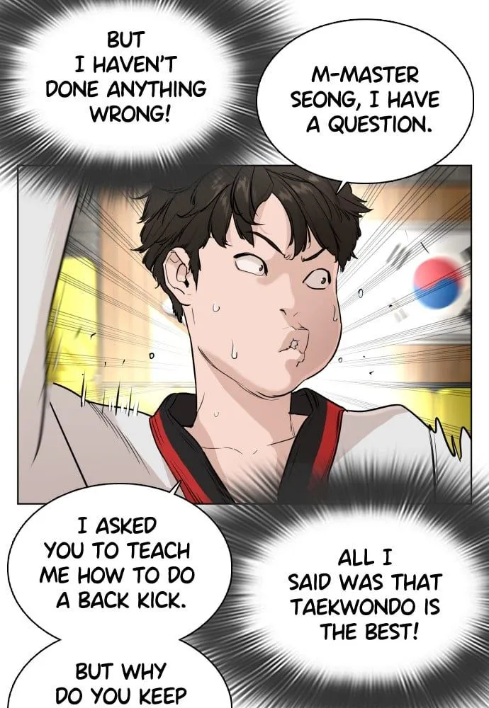 Read How to Fight EN Manga Online