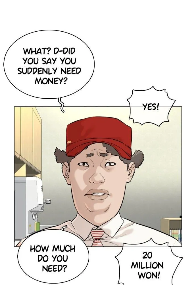 Read How to Fight EN Manga Online