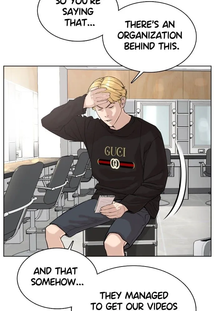 Read How to Fight EN Manga Online