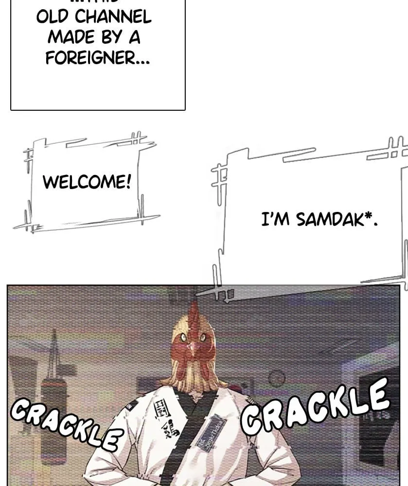 Read How to Fight EN Manga Online
