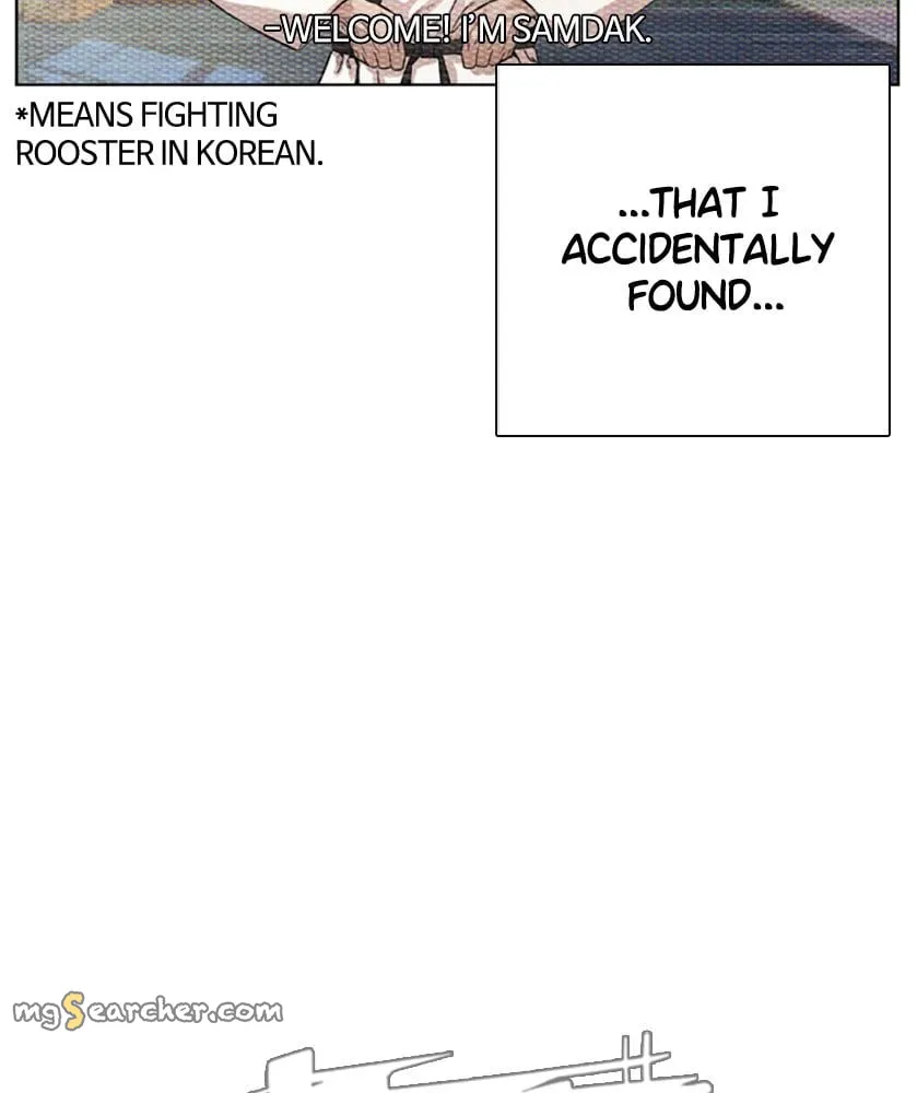 Read How to Fight EN Manga Online