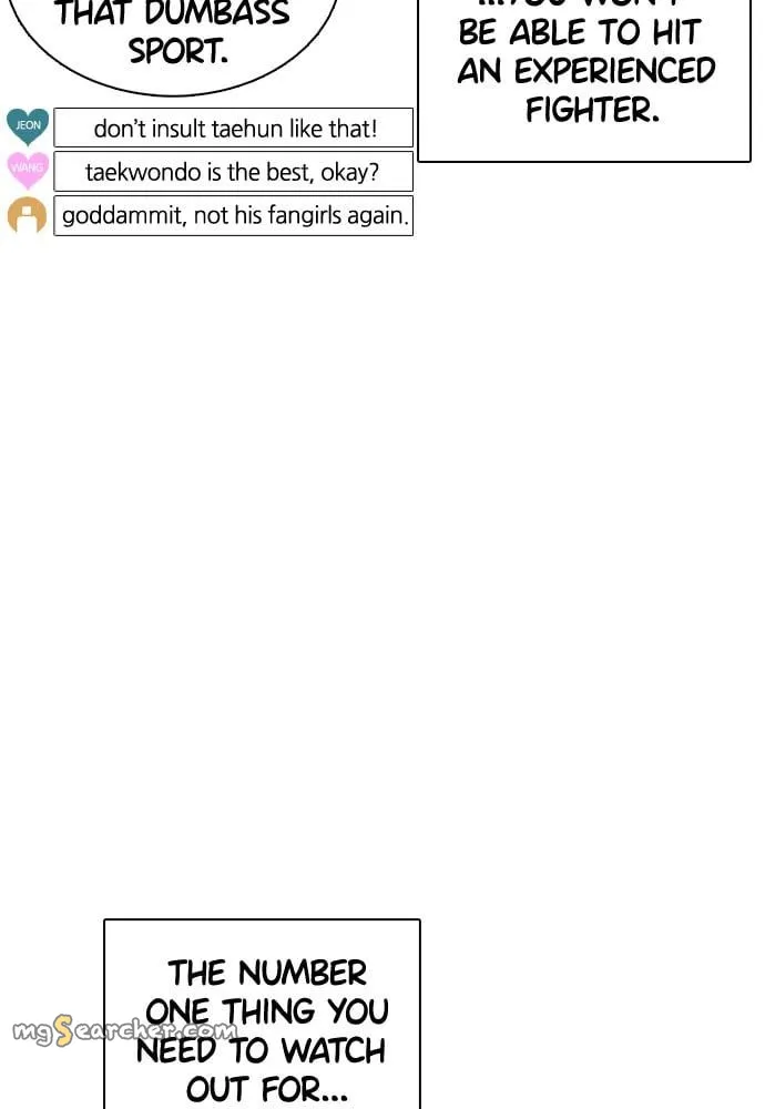 Read How to Fight EN Manga Online