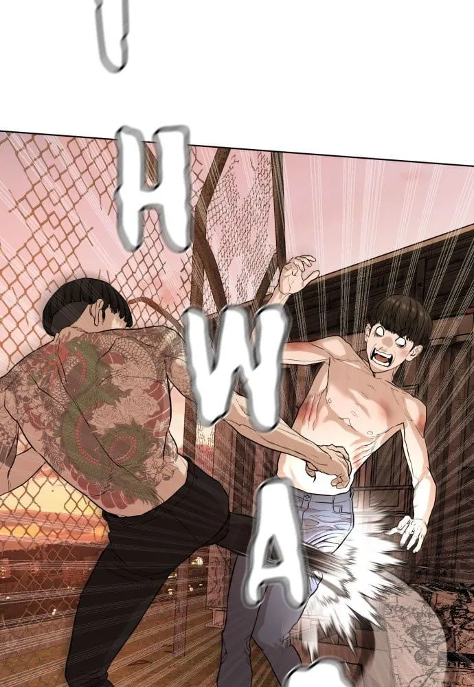 Read How to Fight EN Manga Online