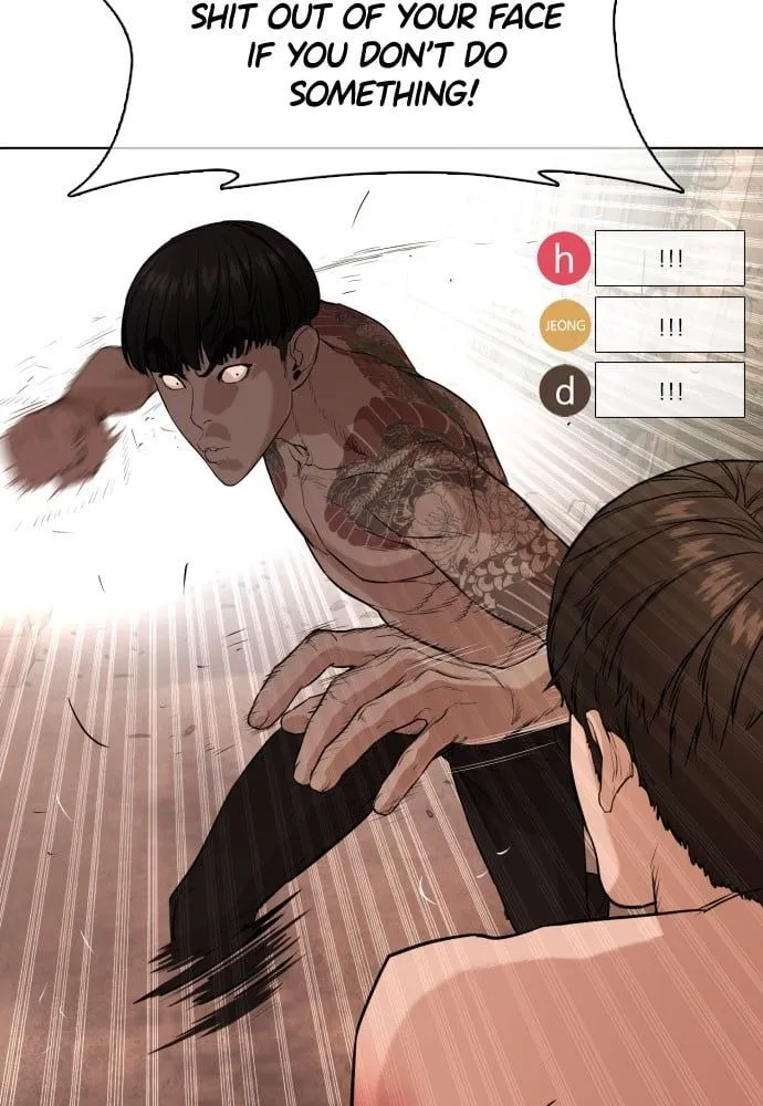 Read How to Fight EN Manga Online