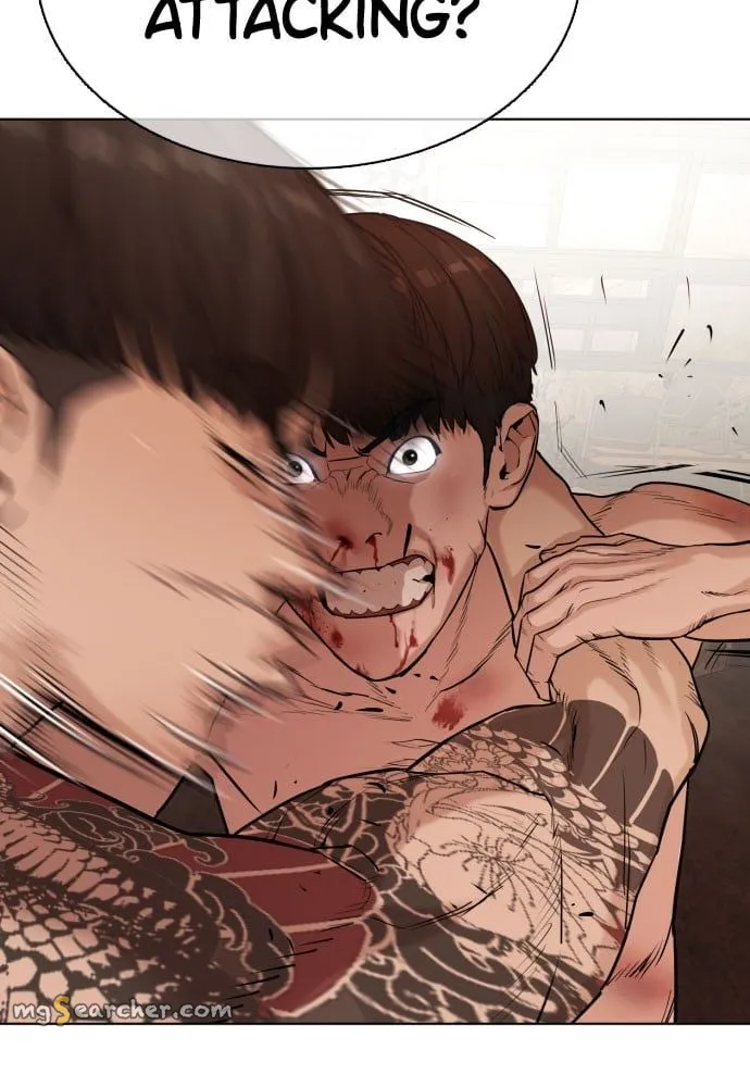 Read How to Fight EN Manga Online