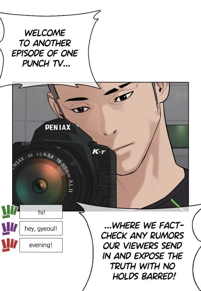 Read How to Fight EN Manga Online