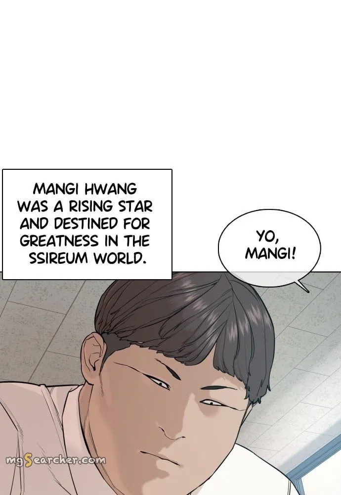 Read How to Fight EN Manga Online