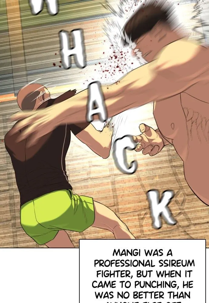 Read How to Fight EN Manga Online