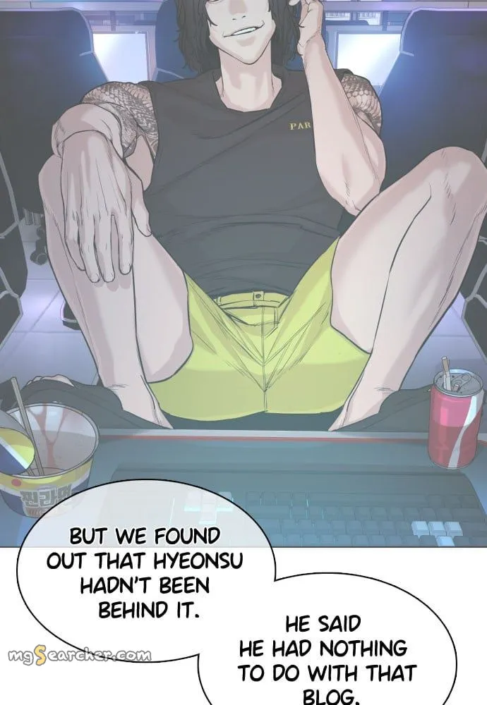 Read How to Fight EN Manga Online