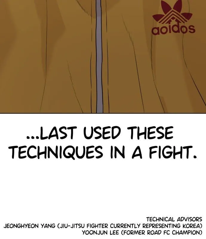 Read How to Fight EN Manga Online