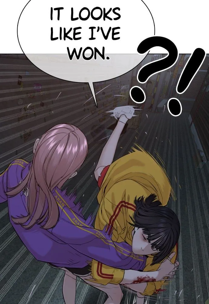 Read How to Fight EN Manga Online