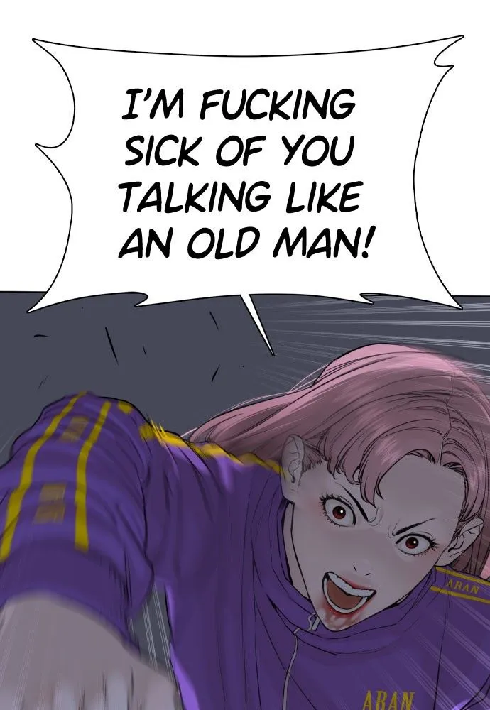 Read How to Fight EN Manga Online