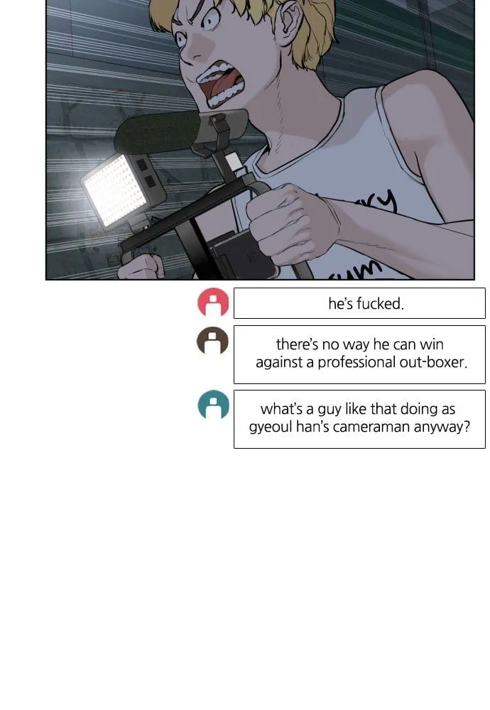 Read How to Fight EN Manga Online